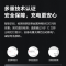 华为无线充电鼠标垫 黑色