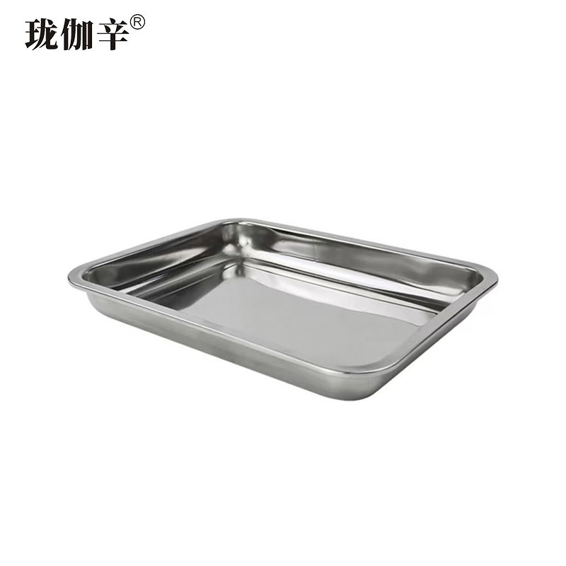 珑伽辛 特厚不锈钢无磁方盘 36*27*4.8cm/个