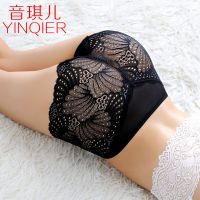 1-3条装蕾丝内裤女性感大码中高腰透明内裤女士裆三角裤头夏