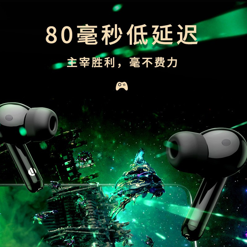 漫步者(EDIFIER) TWS NB3 真无线立体声降噪蓝牙耳机 星耀白