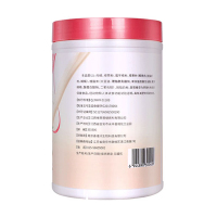 善维纤减肥奶茶瘦身燃脂减脂奶昔脱脂奶粉抑制代餐粉食欲