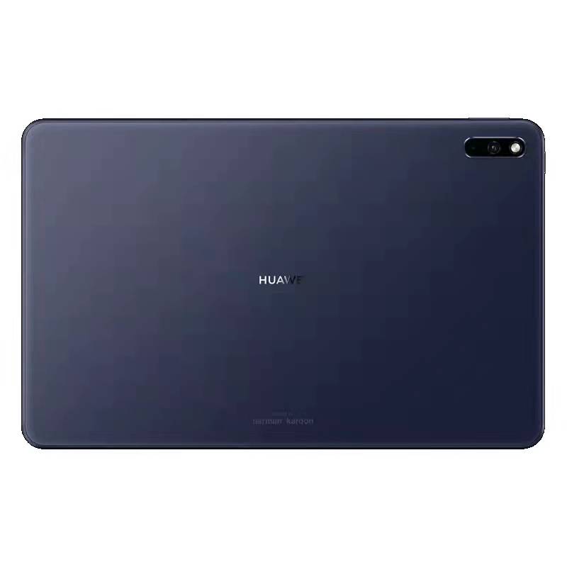 华为平板C7 DBY-W09(6GB+128GB) WIFI版报价_参数_图片_视频_怎么样_问答-苏宁易购