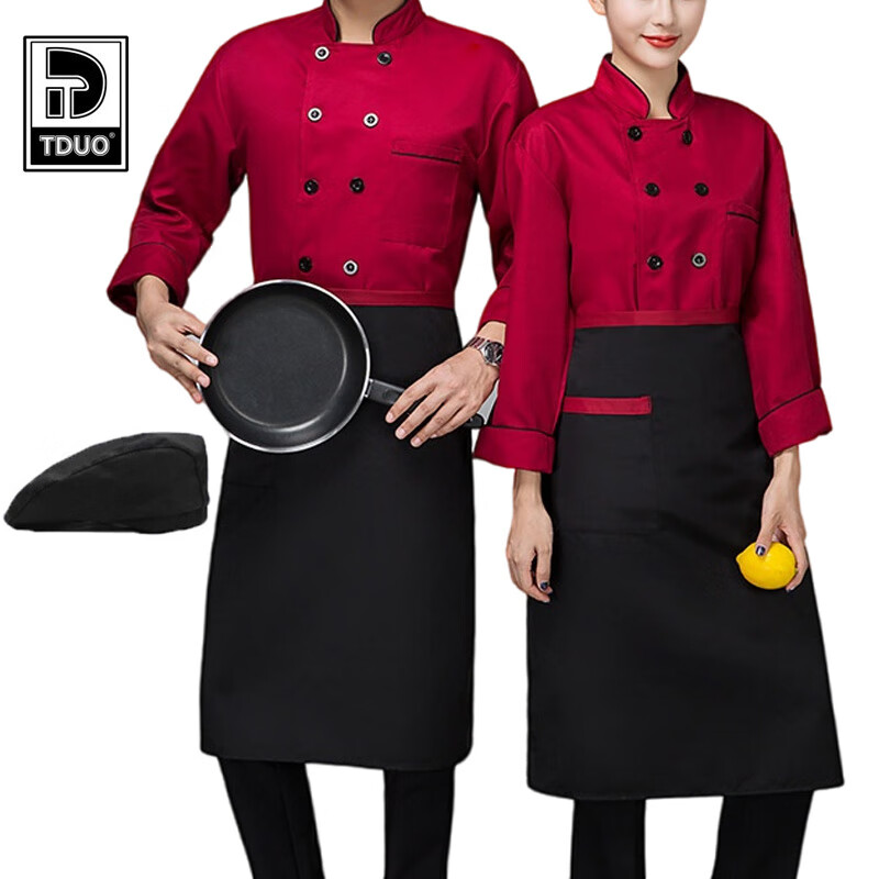 Tduo长袖厨师服三件套 U24 套 红色 3XL