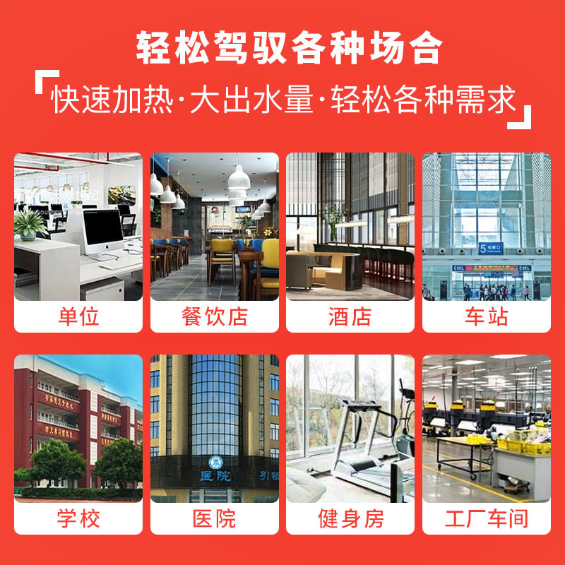 埃利斯(AILISI)商用直饮水机公司用学校办公室开水器商用净水器大型不锈钢RO反渗透直饮机GLK-3L-120L高清大图