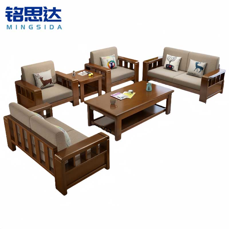 铭思达实木沙发茶几组合1+1+2+2+茶几+方几套高清大图