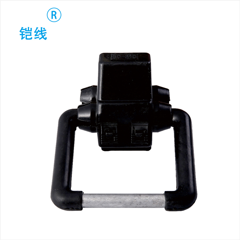 铠线 电料辅件 电力金具 验电环BYD-2 两节/个