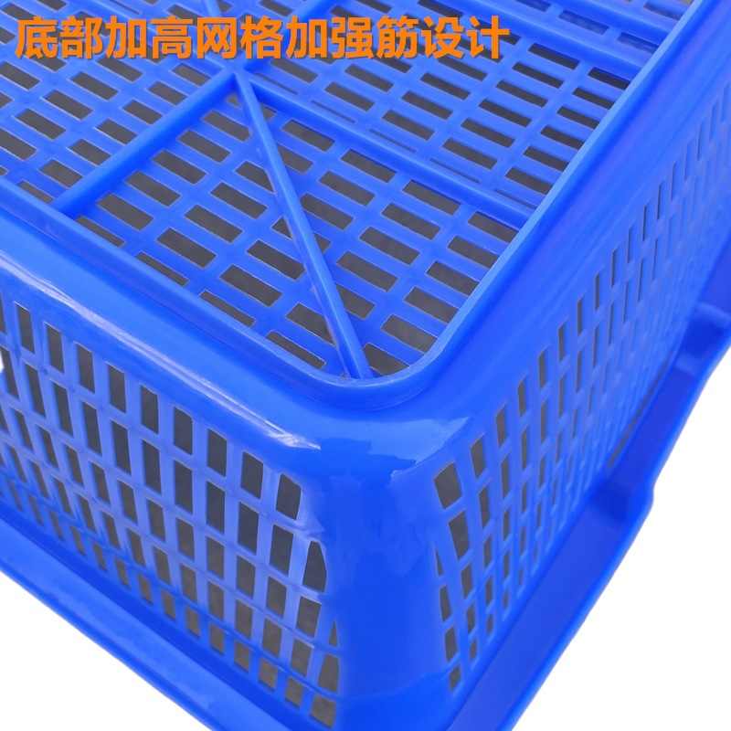 瑾如云海 周转箱 周转箩 周转筐 355*275*110mm 个高清大图