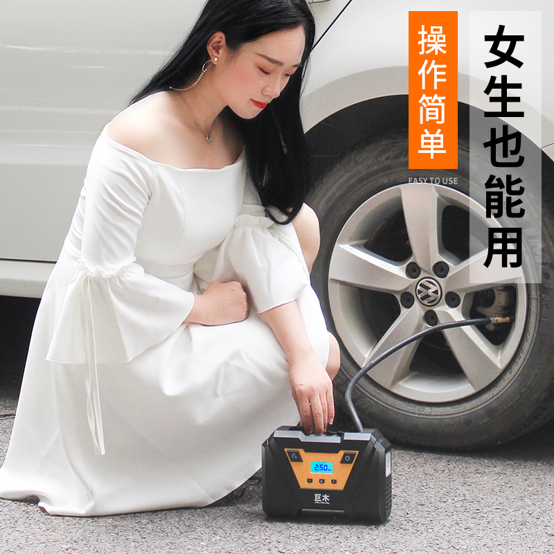 巨木 车载充气泵数显小轿车便携式12V加气泵汽车用电动轮胎高压打气泵气筒