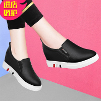 金三志小白鞋2020春秋季2021年新款单鞋百搭一脚蹬休闲坡跟内增高女鞋子休闲鞋