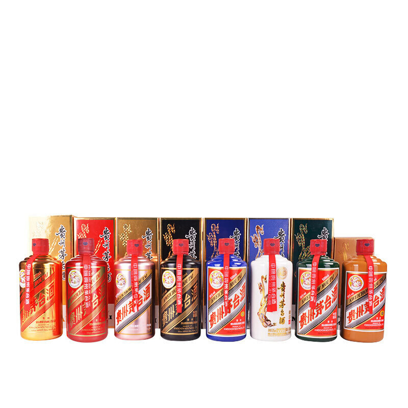 茅台 贵州茅台酒 八方来财八彩金红玫瑰金黑蓝青印绿黄 53度 500ml*8瓶 酱香型白酒