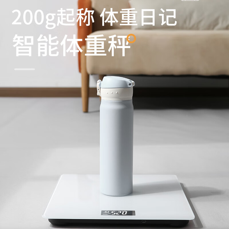 奥克斯体重秤家用小型耐用精准充电电子秤测人体高精准体脂称重秤高清大图