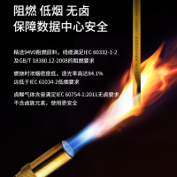 博扬 电信级光纤跳线lc-sc 25米 单模单芯 低烟无卤环保网线光纤线 收发器尾纤BY-25151SM