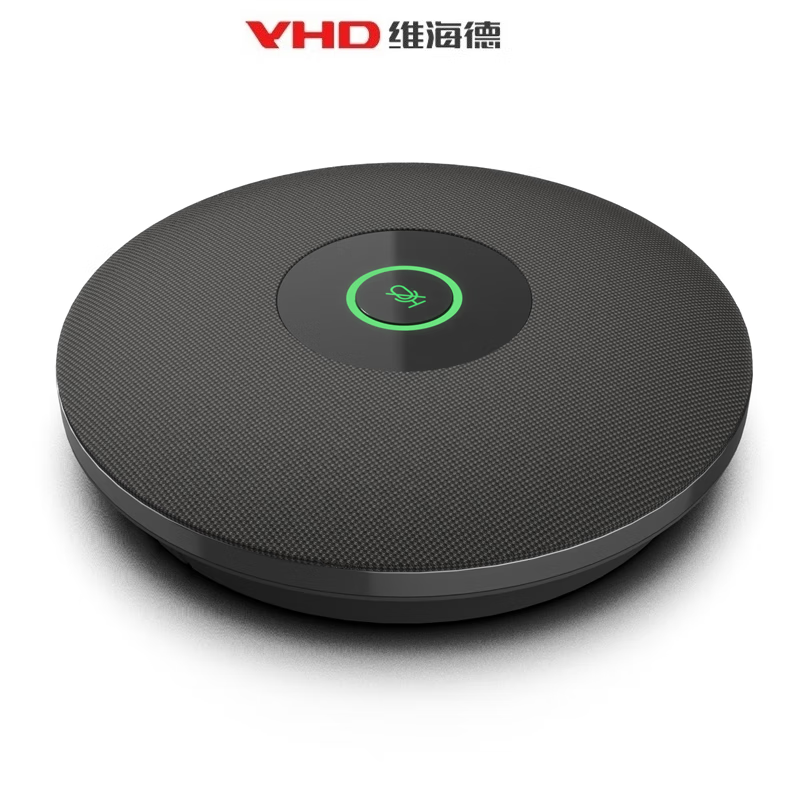 维海德VHD-M702级联全向数字阵列麦克风/教室会场视频会议3米拾音免驱语音跟踪噪声抑制回声POE6级级联高清大图