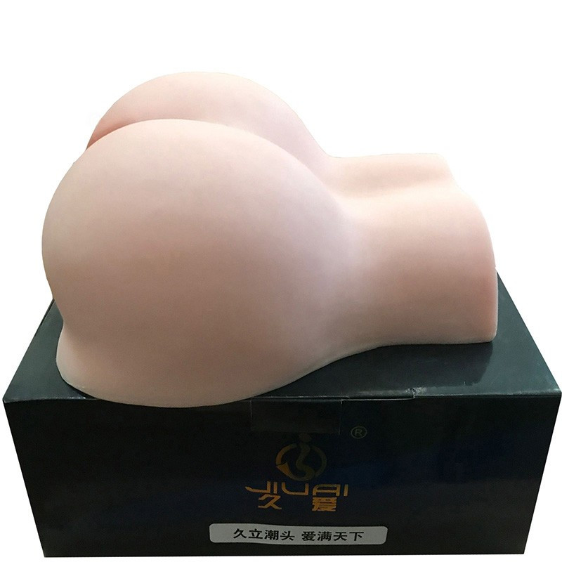 【5斤粉木耳】成人性用品实体硅胶娃娃屁股阴臀倒模男用自慰器充气炮架久爱JIUAI飞机杯阴臀倒模玩具飞机杯充气娃娃成人用品