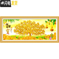 三维工匠生意兴隆十字绣2019新款客厅线绣摇钱树五福临大幅简约 『棉线』195×75CM[中格三股绣](送工具)