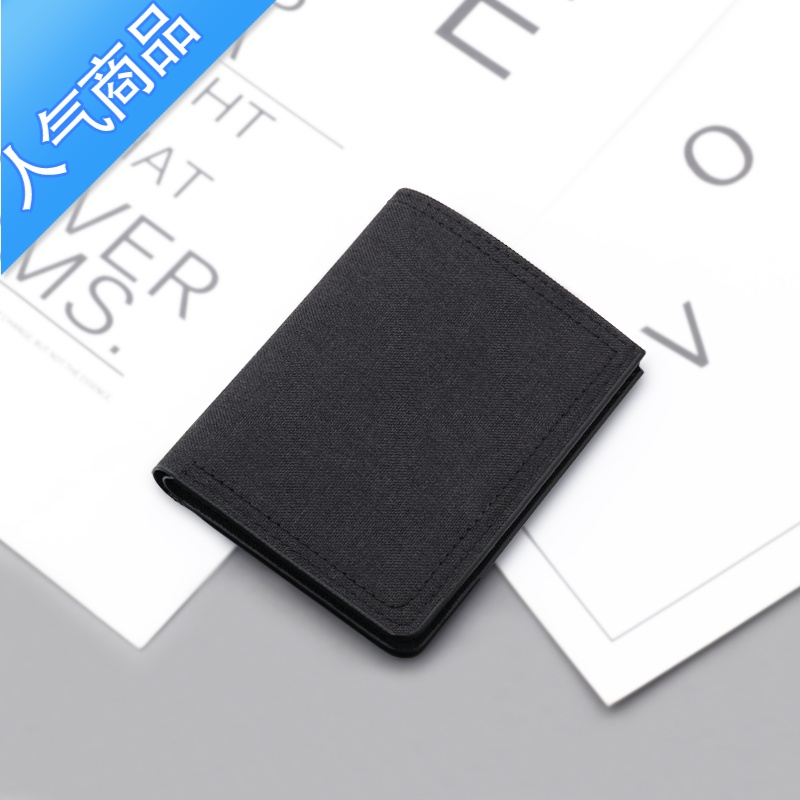封后钱包男2022新款拉链包竖款帆布男士短款休闲皮夹男式按扣超薄钱夹 13帆布短款黑色带拉链可放驾驶证