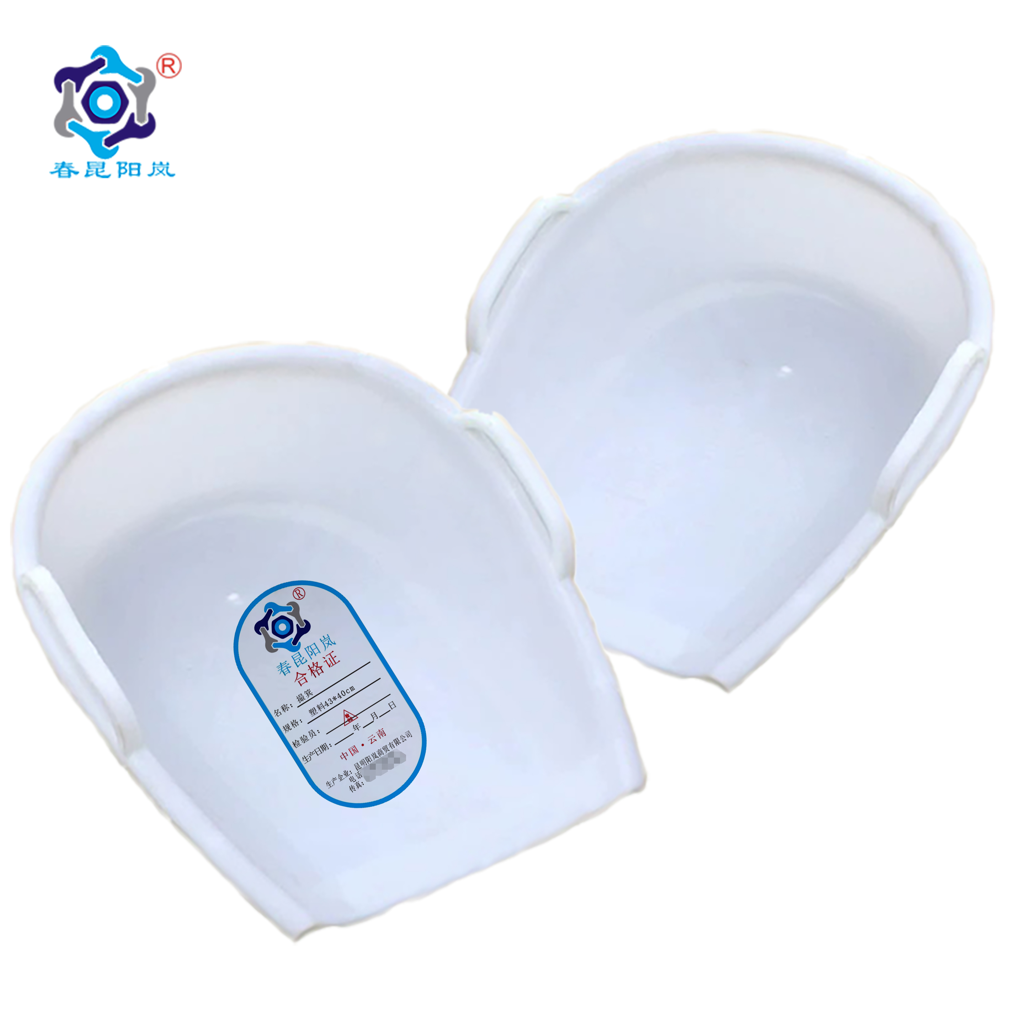 春昆阳岚 撮箕 塑料43*40cm个高清大图