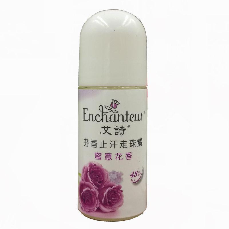 艾诗止汗走珠露(蜜意花香)芬香香体干爽持久留香有效止汗去除异味 50g/mL