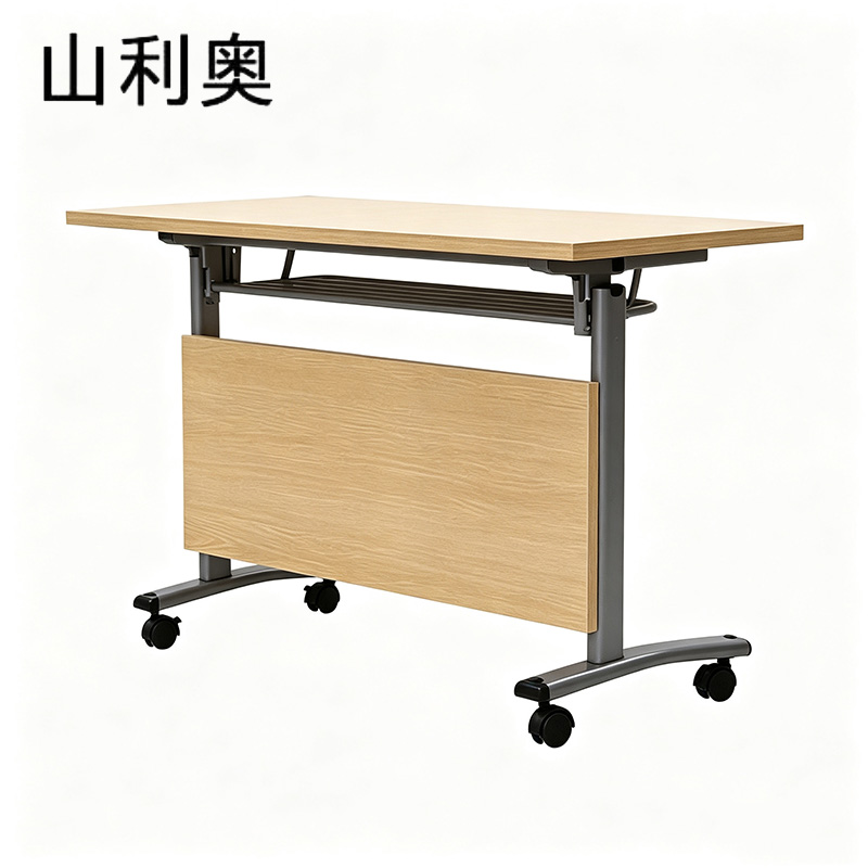 山利奥 折叠可移动多功能培训桌 1600*400*750mm 张高清大图