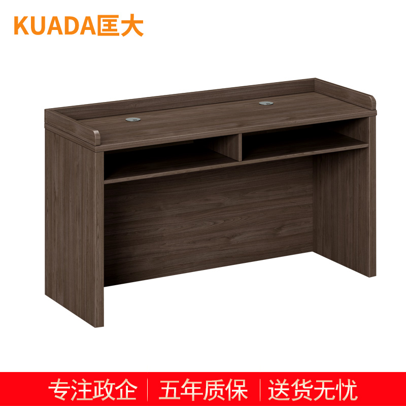 匡大板式条桌14米办公桌培训桌课桌两人位长条桌会议条桌参数