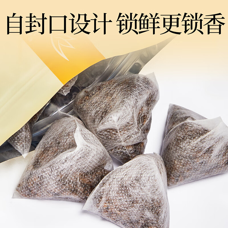 忆江南 花草茶 大麦茶250g 滚炒原味烘焙苦荞麦芽回独立包装奶宝养生茶叶高清大图