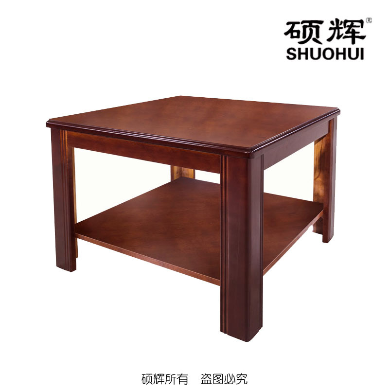 【硕辉】ZC-JS7070茶几 实木 环保油漆 小方几 700*700*450mm
