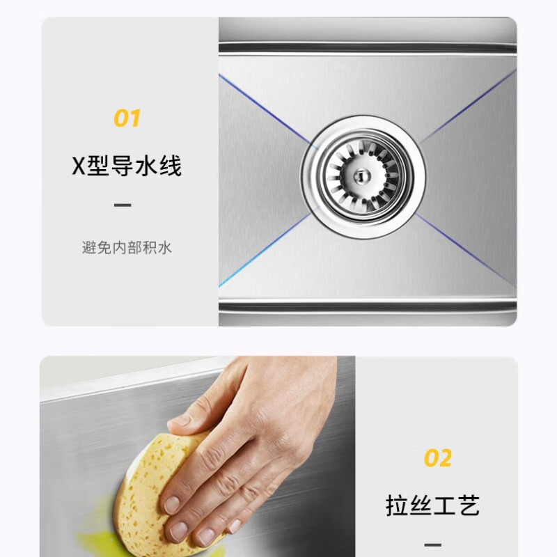 欧琳(OULIN) 水槽9114吧台小单槽厨房洗菜盆洗手槽高清大图