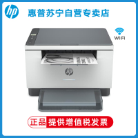 hp惠普M232DW/M233DW A4黑白激光多功能一体机 打印复印一体机 家用办公一体机自动双面打印一体机 惠普233dw打印机惠普232dw打印机