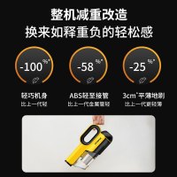 春花(CHUNHUA) 无线手持吸尘器CC-P6Y S 黄色