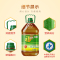 【添加维生素AE】福临门 食用油 非转基因 AE营养压榨菜籽油5L 风味三级 中粮出品