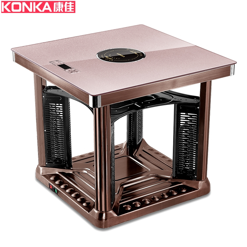 康佳(konka)电暖方桌取暖桌电暖炉家用暖取暖桌