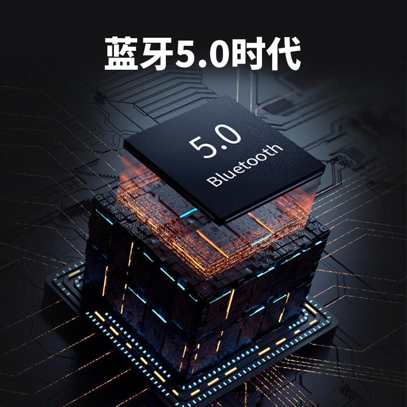 JBL 真无线耳机 TWS X600