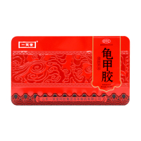一笑堂 龟甲胶 250g 铁盒装