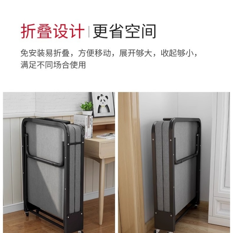铭思达 折叠床高清大图