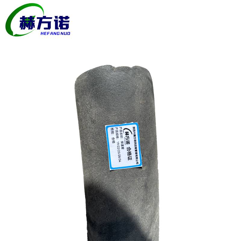 赫方诺保温管19/22/25/28/34/根高清大图
