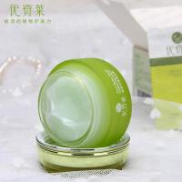 【苏宁优选】优资莱植物水感面霜补水保湿滋润霜嫩肤霜女学生 50g