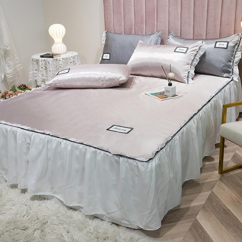 美帮汇床裙款冰丝凉席三件套夏季1.8m可水洗机洗折叠空调席1.5米2软席子 蒂芙尼-杏色 1.2m（4英尺）床