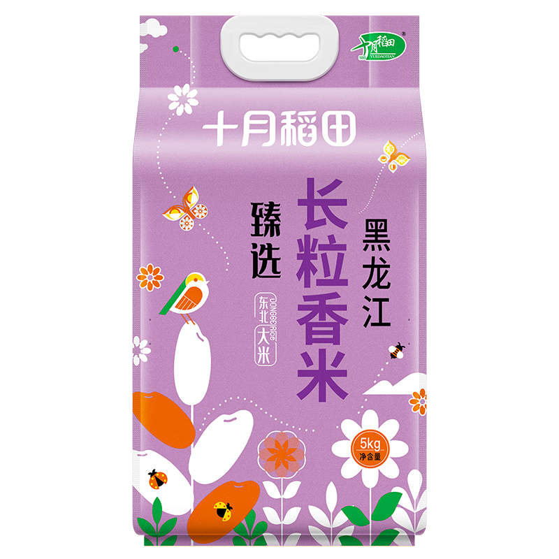 十月稻田臻选长粒香米5kg 臻选长粒香米5kg 黑龙江大米 5kg