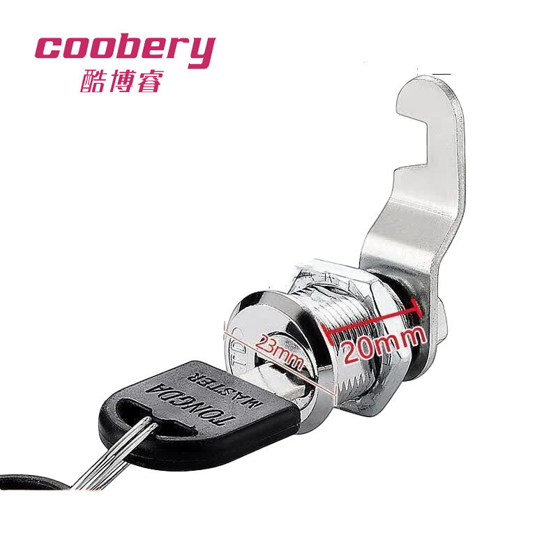 酷博睿(coobery)铁皮文件柜锁 更衣柜子锁芯办公桌柜锁【偏心/20mm单开】2把钥匙