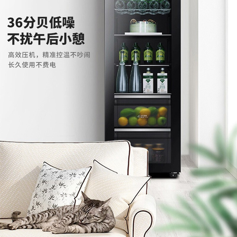 海尔(Haier)冰吧200升家用水果茶叶冷藏保鲜柜玻璃门办公室客厅单门冰箱小型LC-200WLH69D1U1