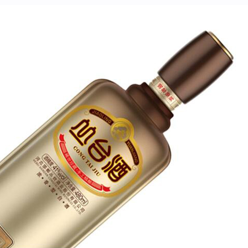 [中华老字号]河北供销馆 丛台酒 41度窖龄原浆10年 480mL*4瓶整箱装 浓香型白酒 邯郸特产