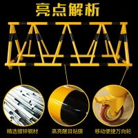 鑫环境 3000*800*1200mm 拒马移动护栏路障档人车拦路幼儿园学校门口防撞栏安全防护隔离栏