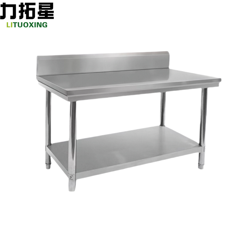 力拓星 不锈钢置物架 80*40*80cm 个高清大图