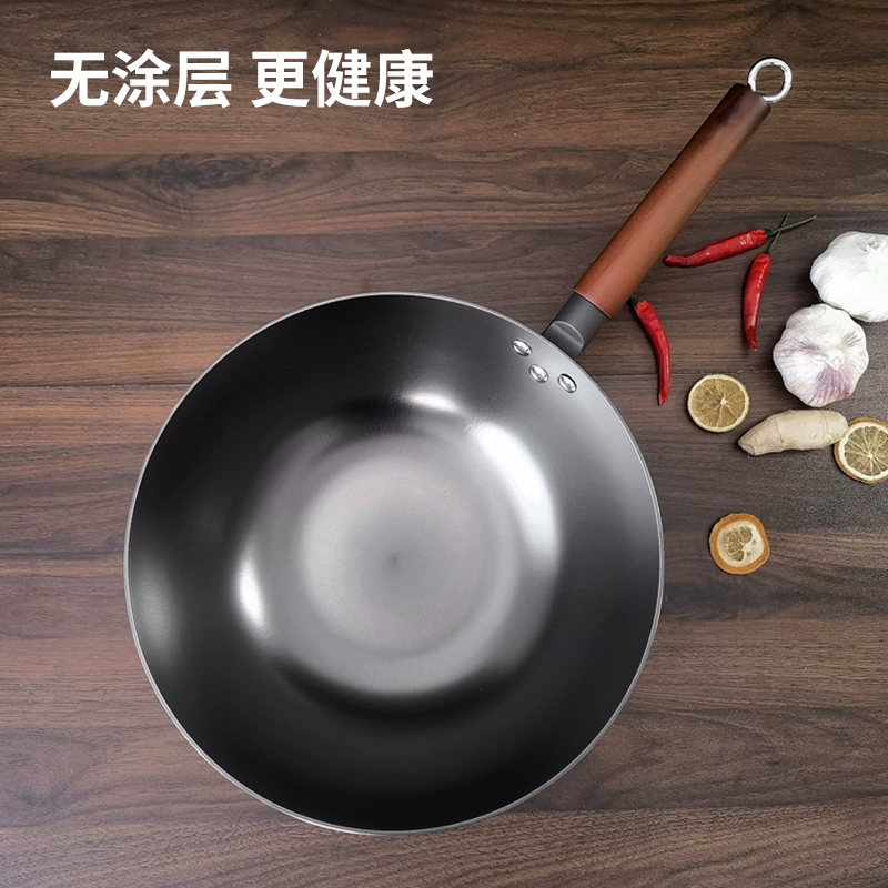 栢士德 BYSTON 铸铁炒锅BST-163 32CM高清大图