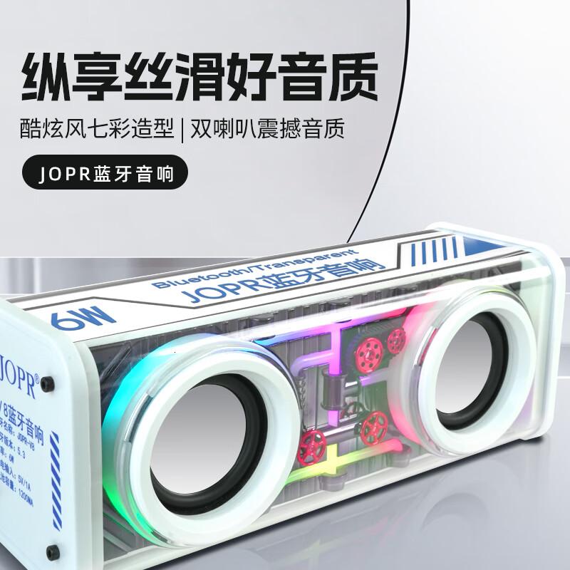 飞利浦(PHILIPS) 安享礼遇套装 颈椎按摩仪+蓝牙音箱 JGYC-42高清大图