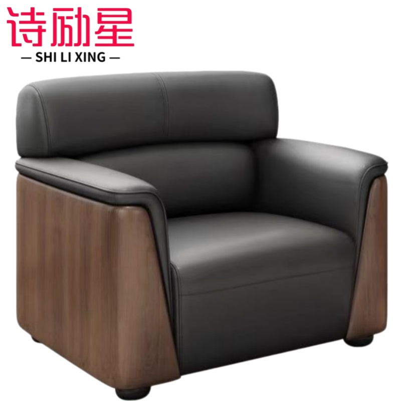 诗励星沙发高清大图