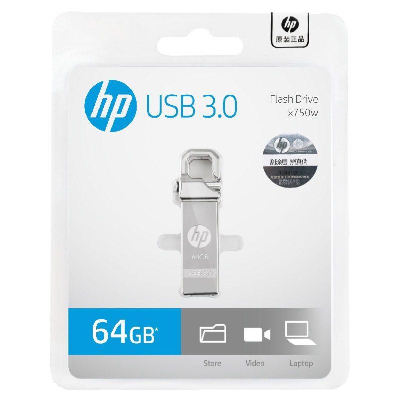 惠普（HP）64GB USB3.0 U盘 x750w 金属黑 高速安全金属钩头优盘