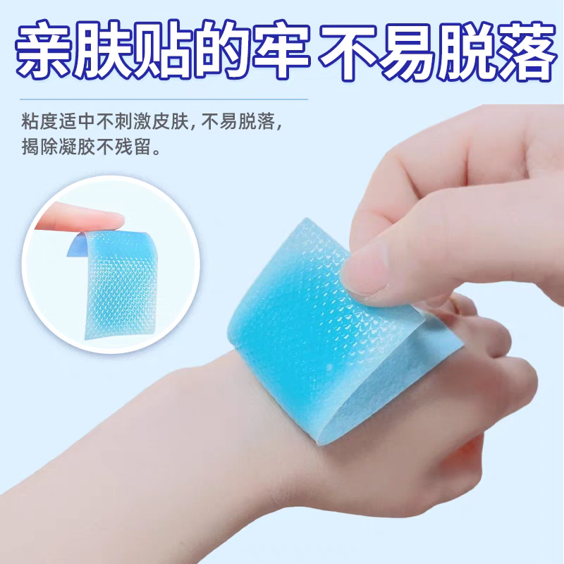 威立世Wallesh 降温冰敷贴6贴装高清大图