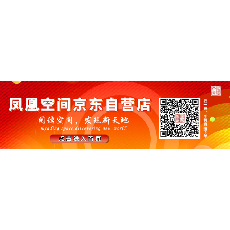 正版新书]30分钟绘画入门手账 唯美的水彩风景游木虞 著97875580高清大图