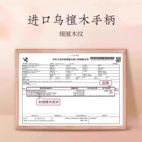 张小泉刀具套装厨房家用切肉切菜刀套装厨师斩骨全套厨具组合8138